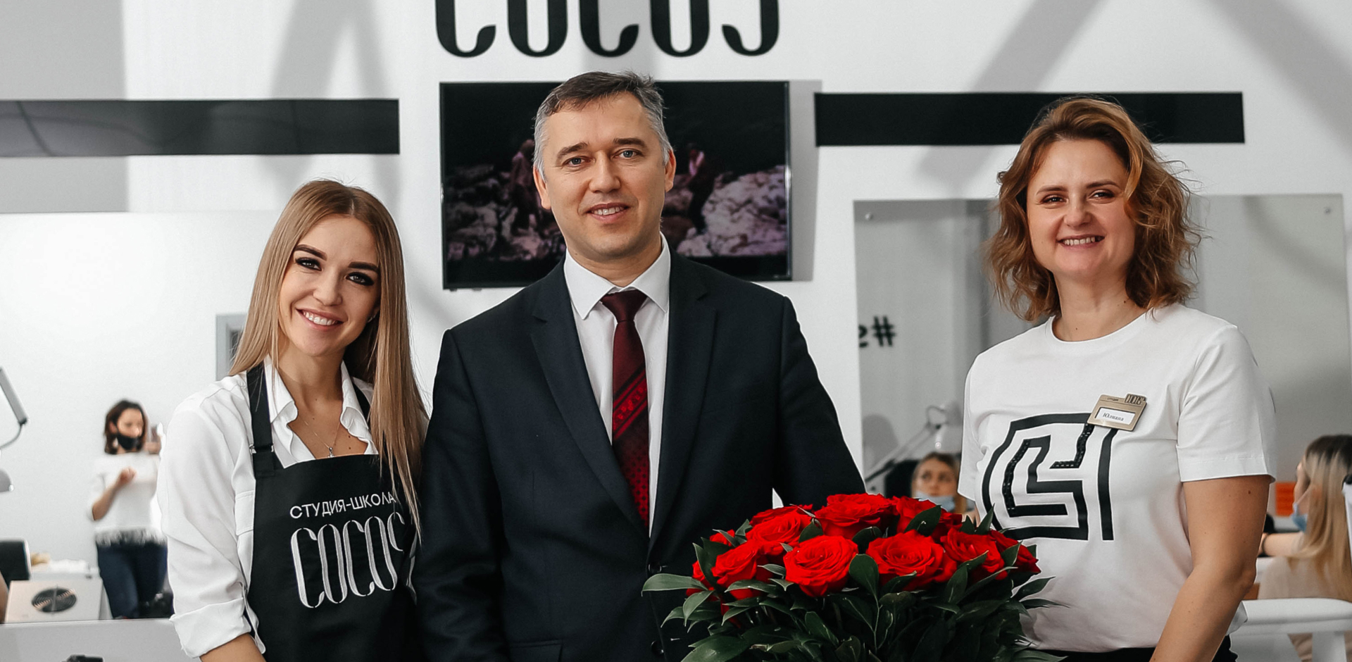 Франшиза школа красоты Франшиза школа красоты франшизы купить украина